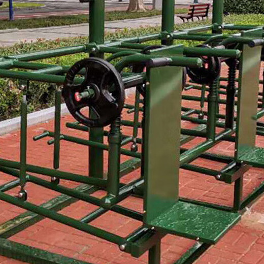 Furong Outdoor Physical Training Equipment Trainer FR-4855