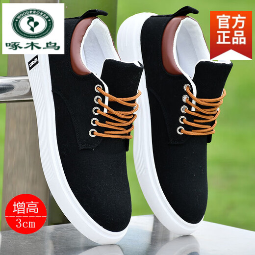 Holzspecker Old Peking Stoffschuhe Herrenschuhe New Korean Summer Fashion Herren lässige studentische Schuhe atmungsaktive Leinwand Schuhe Schwarz JL898 Leinwand Schuhe D [Flat Heel Style 38] Standardgröße