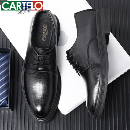 卡帝乐鳄鱼（CARTELO）皮鞋男士牛皮商务休闲西装正装德比鞋英伦结婚男鞋 6531 黑色 43 