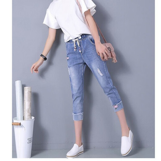 Xiangyunge zerrissene Jeans für Frauen im Sommer dünne elastische Taille große Strecke Schlampe Harem Hosen kleine Füße gehütet