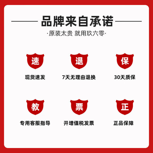 
Jiuli0 canon iX6580 ink cartridge IX6500 MG6280 5180 6180 8280 MX888 iP4880 ink cartridge PGI-825 CLI-826 continuous printer ink cartridge five-color set