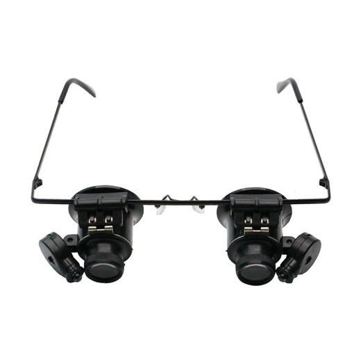 Shanghai Mirror 20x magnifying glass 9892A double-eye glasses magnifying glass LED light clock repair light with light