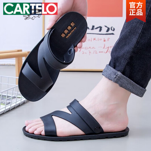卡帝乐鳄鱼（CARTELO）泰国越南进口天然橡胶凉鞋男潮2025新款开车露趾休闲爸爸沙滩鞋子 棕底棕带686 42 (265mm)
