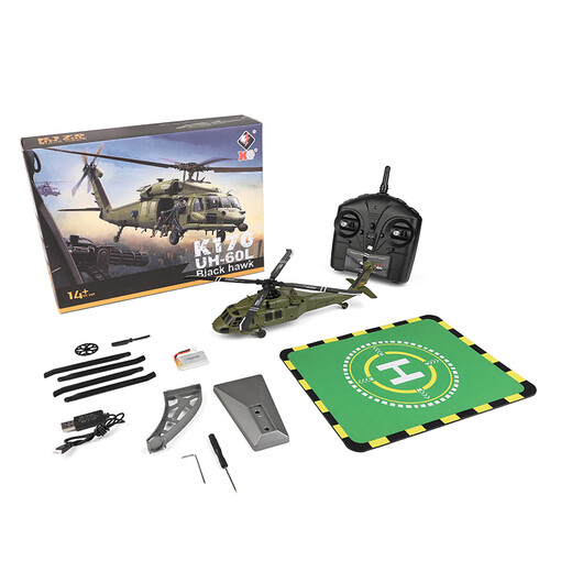 Weili K170 Black Hawk UH60L CONTROL REMOTO Helicóptero Simulación de cuatro canales 4-PAD Modelo de altura fija de altura fija modelo Weili K170 [Black Hawk UH-60L] (doble eléctrico)