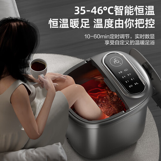 Haier Fußbad, konstante Temperatur, beheiztes Fußbad, antibakterielle Physiotherapie, automatische Massage, selbstbetriebenes Fußbad, Fußbad, Fußbad, praktisches Geburtstagsgeschenk, Neujahrsgeschenk HQY-J651H