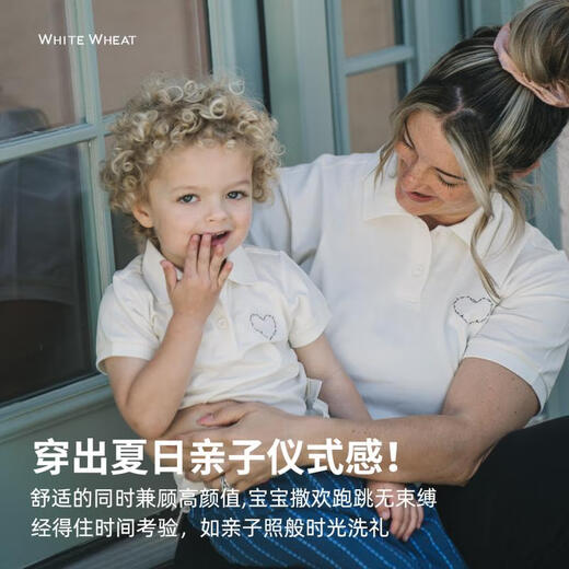 White wheat children's 2025 summer new short-sleeved parent-child clothing for a family of three antibacterial pony cotton polo shirt gray 90 cm