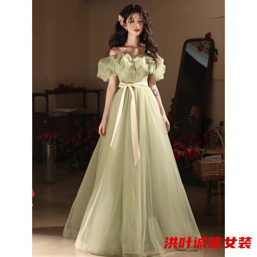 Robe de soirée Gu Jianmu pour femmes Nouvelles niches de luxe léger haut de gamme Hôte annuel de réunion annuelle d'anniversaire d'étudiant portez généralement le vert 160