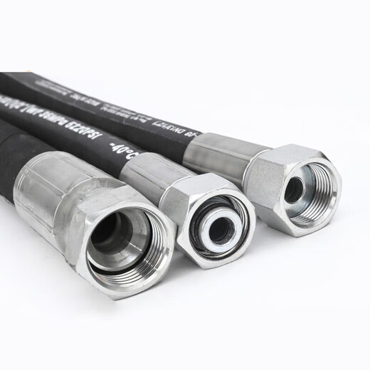 Red Five Ring Hydraulic Oil Pipe H20 2000 PN16MPa