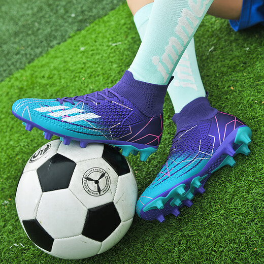 Football shoes for men and women with long nails ag high-top adult professional children student training special medium and large children's large size shoes purple long nails 40