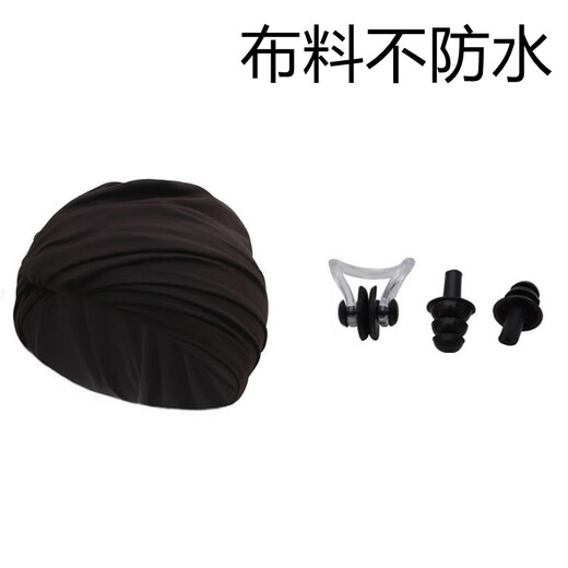 Sanqihu swimming cap for women with long hair, special for not tying the head, cute Japanese face-showing small enlarged head circumference, black trendy fabric, enlarged black cap + earplugs and nose clip set
