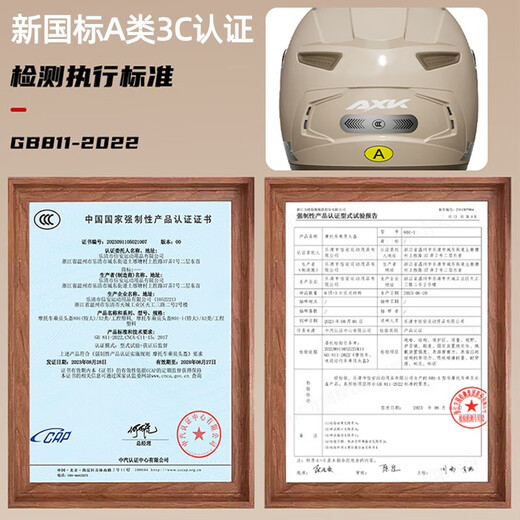 Axk Large Helm Large 3C zertifizierte elektrische Motorrad Winter Herren -Doppelspiegel vier Saison Universal Battery Safety Helm Warm großer Kopfumfang Feste Farbe Schwarz