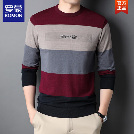 Romon Sweater Knited Sweater Men Spring and Autumn Slayas delgadas Color contrastante Camiseta de manga larga Camisa de base redonda de cuello suelto para hombres de mediana edad y jóvenes 759 Green-verde gris M 105 Sugerencias 100-120Jin [Jin equivale a 0.5 kg]