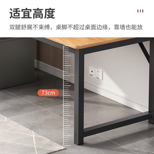 予轩灵电脑桌台式家用卧室电竞桌桌子简易出租屋办公桌椅工作台学生书桌 14070白橡木色斜撑加固