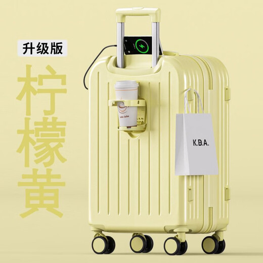 琳琅鹿行李箱拉杆箱小型可登机旅行箱男女学生密码箱大容量结实抗摔皮箱 冰川蓝B218【升级加厚多功能】 20英寸