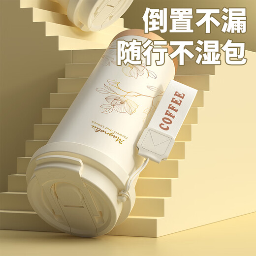 家之禮医师节礼物送女医生商务伴手礼高端轻奢实用小礼品定制保温杯纪念 玉兰花-316杯+伞+充电宝+按摩仪