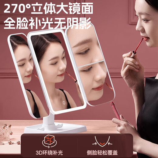 Mu Anning Mirror Makeup Mirror with Light Desktop LED Folding Makeup Mirror Chinese Valentine's Day Birthday Gift for Girl