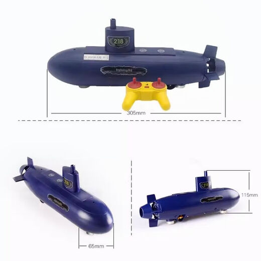 Burjuman Nuclear Submarine -Modell kann remote kontrolliertes Submarine -Kinderwissenschaftsexperiment Wassermodell hausgemachte DIY -Spielzeug Exploration Green Power gestartet werden
