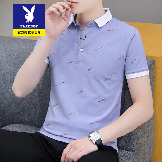 Clothing masculin haut de gamme de marque playboy, t-shirt à manches courtes, revers pour hommes, polo, chemise Paul, tendance lâche du printemps et d'été et t-shirt polyvalent 679 Bleu clair xl