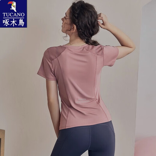 Woodpecker Yoga Wear Women's Summer Thin Short-Sleeved Sports T-Shirt Running Suit Quick-Drying Clothes Fitness Top Pilates Chunlan Pink S