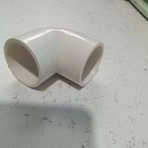 PVC elbow water supply pipe accessories 90 degree right angle elbow PVC elbow UPVC right angle 90 degree joint upper water pipe water supply pipe water supply pipe elbow plastic pipe with 32 to 25 tee 300 pieces