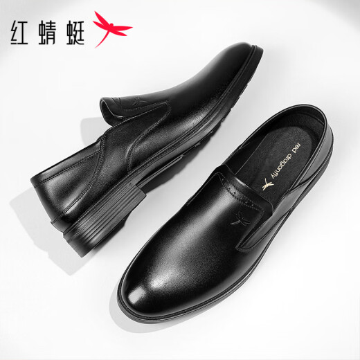 Red Dragonfly Men's Shoes 2025 New Top Cow Wide British Business Casual Cuero Zapatos Formal de mocasines para hombres Negro [Four Seasons zapatos individuales] WTA15253 41 Tamaño de zapatos de cuero, este 40 = zapatos deportivos talla 41