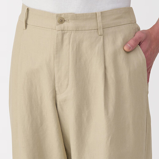 
MUJI men's twill straight pants men's long pants casual pants spring men's clothing AE0Z3C5S Beige L (175/88A)