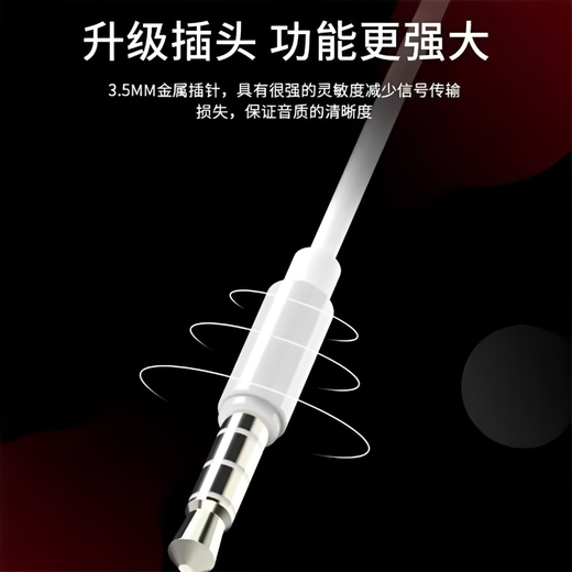 Heavy bass in-ear wired headphones fashionable 3.5mm mobile phone computer MP3 universal