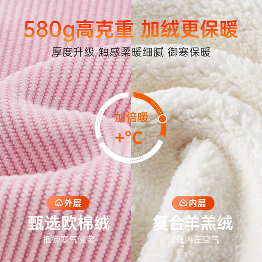 Disney Girls' Velvet Pants Winter Children's Sports Pants Autumn and Winter Corduroy Casual Pants SS98424-G Pink