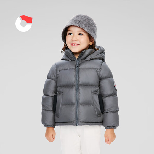 Nanny Goose Children's Down Jacket Baby Short Thickened White Duck Down Jacket Boys and Girls Warm and Windproof Winter NG2637 Navy Blue 100