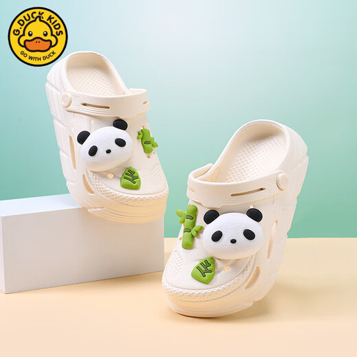 G.DuckKids Petite panda jaune panda dessin animé Chaussures de trou pour enfants Sandales 2025 Summer Beach Anti-Slip Anti-Odor Soft Card Grey 24 -25 Tailles