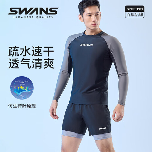 SWANS Men's Swimsuit Suit Quick-Drying Sun Protection New Style Black Gray L