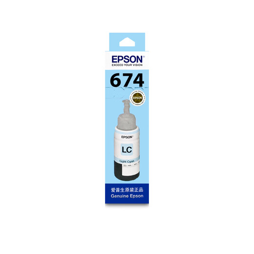 
Epson original 674 series ink suitable for L801/L805/L810/L850/L1800 T6745 light cyan ink (stock)