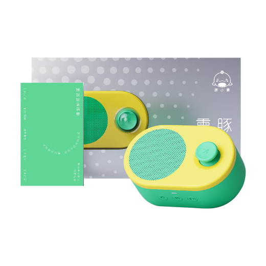 PIYO PEN Holmes listening machine infant learning early childhood education story machine baby gift boy and girl toy birthday gift general education gift box