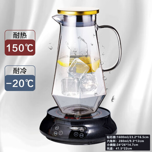 Cold kettle glass cup home set living room cold kettle cup holder light luxury high temperature resistant diamond kettle (elegant gray) + 6 cups + deer stand + tray