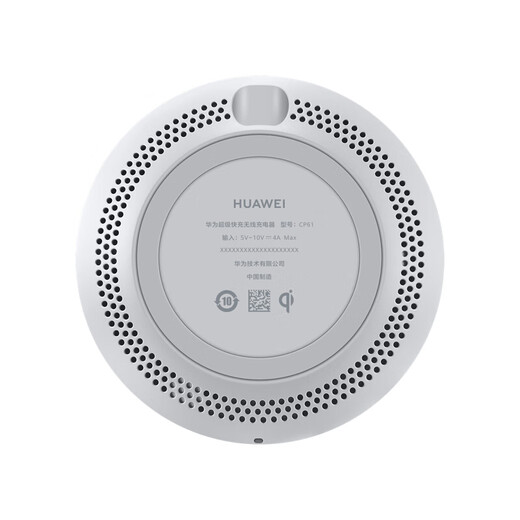 Huawei original wireless charger CP61 official authentic 27W super fast charging smart induction desktop base for Apple Honor OPPO Xiaomi VIVO Samsung mobile phone headset Huawei 27W desktop wireless charger starry sky gray