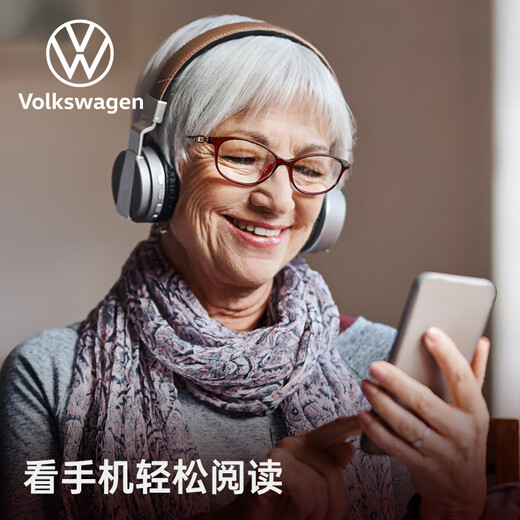 Volkswagen Deutsch Volkswagen Echte Lesebrille Frauen Anti-Blau leichte elegante High-Definition-Ultra-Licht-Brille für Mutter 602-150