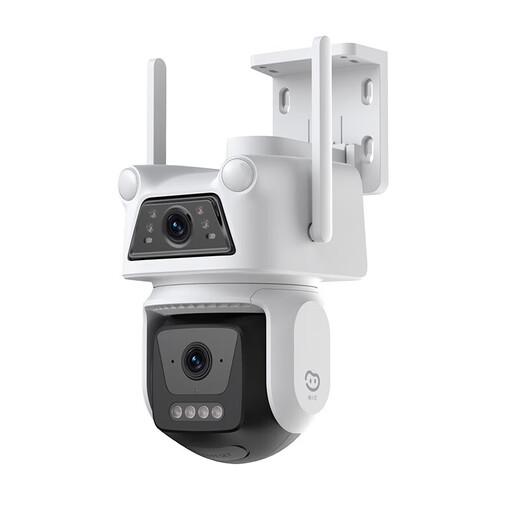Fluoritkamera Haushaltsauge Xiaodou Outdoor Dual-Kamera 10 Millionen 3K Fernglas AI Outdoor Überwachung Wireless 360-Grad-Kamera [5 Millionen + 5 Millionen] Menschen- und Fahrzeugerkennung Kamera (Beratungsgeschenke)