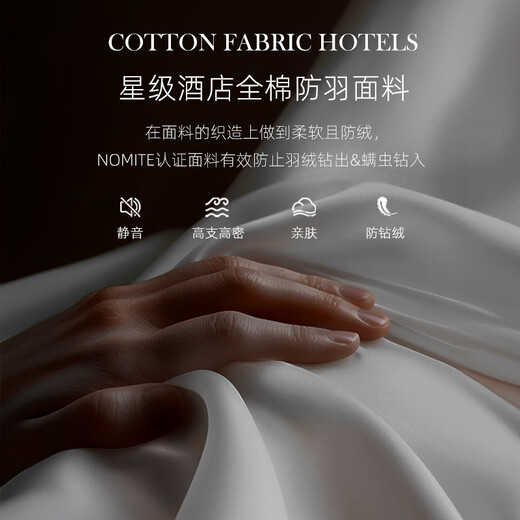 Stepford five-star hotel pillow down pillow core 100% goose down bed and breakfast cervical spine high pillow men's deep sleep single hotel 50 goose down pillow-medium pillow 900g single 48*74cm