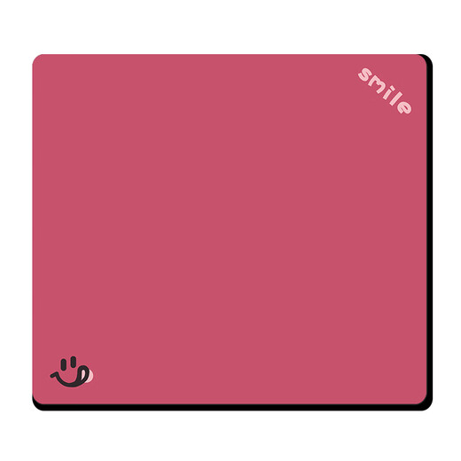 
Ruqinlian mouse pad for extra large e-sports game FPS special cool thickened table pad for advanced sense office study desk keyboard pad simple solid color men and women support custom-made non-slip 14098 Beauty Festival 450mm*400mm*4mm