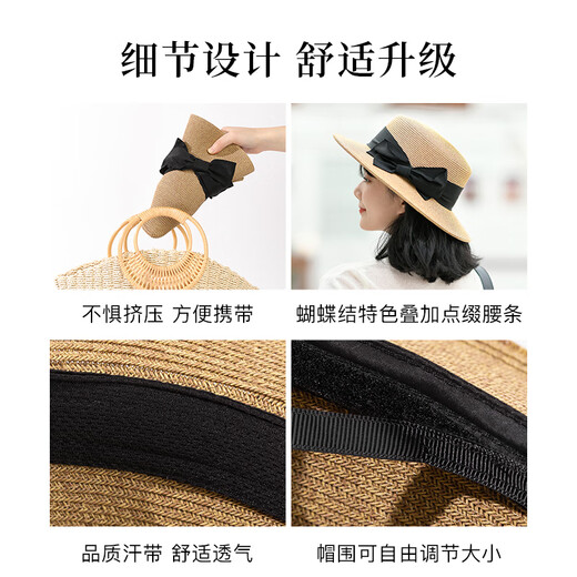 Siggi Top Paille Paille du chapeau de femme NOUVEAU CHAPE FRANSSE FRENSID