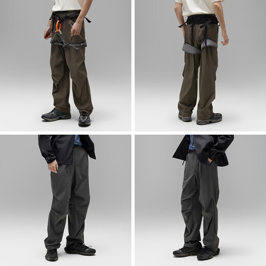 Plátano [mismo estilo que Wang Yibo] Liangpi 505Cool Air's New Quick Drying Pantals de paracaidismo de secado rápido pantalones deportivos casuales