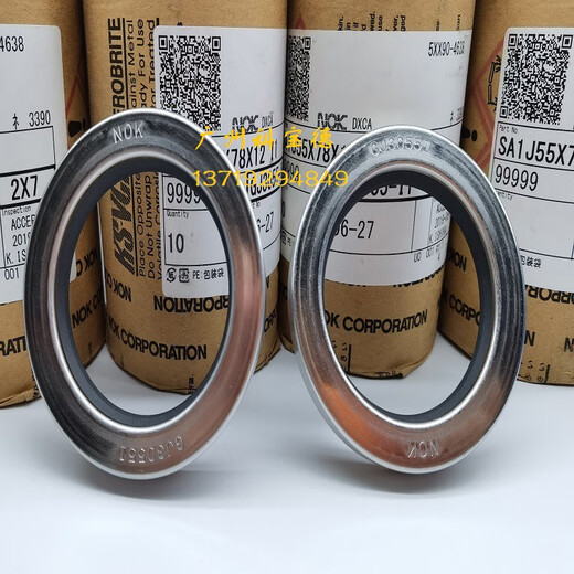 NOK Japanese Oil Seal GJ2864P 3040P 3055P 3222P 3400P 3519P 3527P 3618P GJ3994-P0 TCJ 95 * 120 * 13