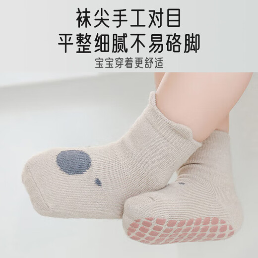 Aibaoshi baby socks spring and summer baby toddler floor socks non-slip cooling foot cover children's early education socks 3 pairs M size S242

