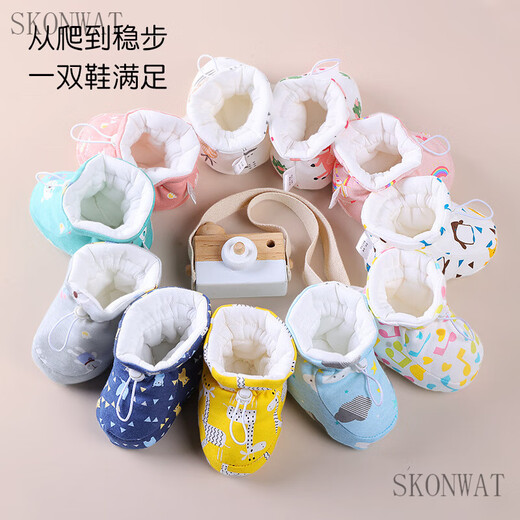 SKONWAT Neugeborene Babyschuhe, warme Winter-Baby-Schuhüberzüge, nicht fallende Frühlings-, Herbst- und Winter-Fußüberzüge, verdickte Baumwoll-Kleinkindschuhe, Pinguin, Innenlänge 11,5 cm (empfohlen für 0–6 Monate)