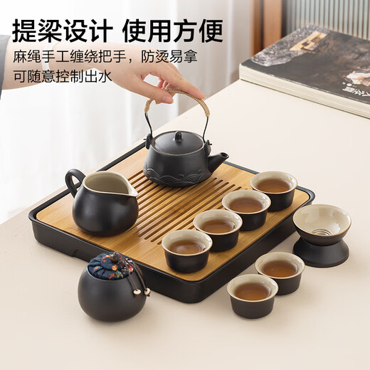 Made in Tokyo, complete tea set, Kung Fu tea set, ceramic set, teapot, tea cup, tea tray, black pottery teapot, 12-piece set
