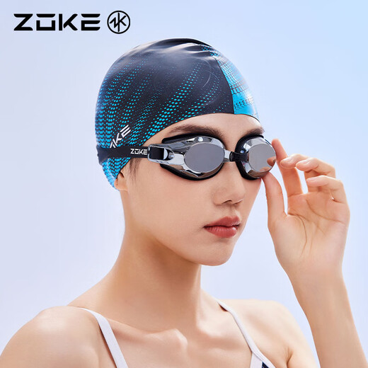 Zoke (Zoke) Erwachsene Elektroplattenbrille für Männer und Frauen Universal Schwimmausbildung Anti-Fog-Komfort Hochauflösende Sportbrille MH6216-1