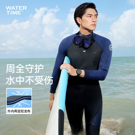 WATERTIME/Shuichuan diving suit warm jellyfish suit wetsuit men's 3mm one-piece snorkeling swimsuit wet suit neoprene 2XL