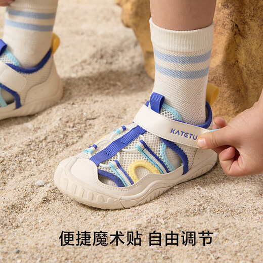Carter Rabbit Toddler Shoes Baby Children's Shoes 2025 Summer New Children's Sandals Outdoor Functional Mesh Breathable Beach Shoes X5BEA15
