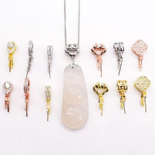 Chiqing boutique 18k gold jade buckle 925 silver plated melon seed buckle long needle jade pendant clip buckle diy jade plated 24K pt950 platinum gold (C137 style)