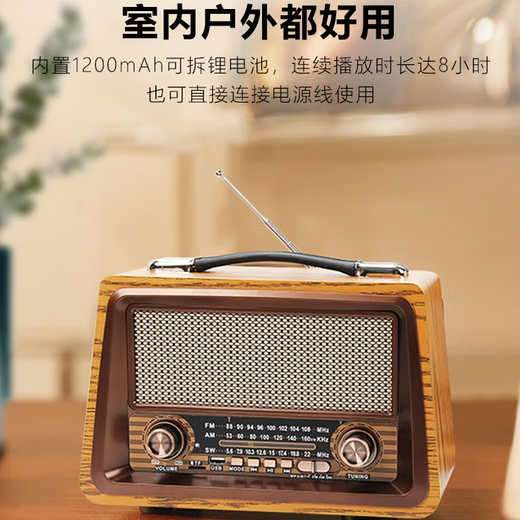 Big-eared fox retro audio radio for the elderly, retro old-fashioned full-band semiconductor radio cassette player, elderly audio integrated player, yellow standard